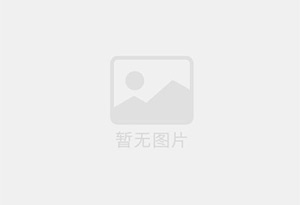 万山小罐茶品牌茶叶高薪诚聘 茶品顾问